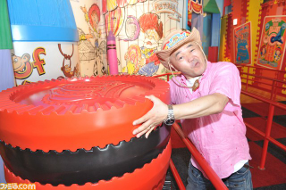 Illustration for article titled From Japanese Gaming Hero to...Disney Tour Guide